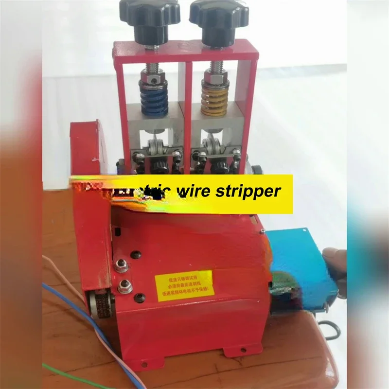 220V Electric Wire Stripping Machine Cable Stripper 1.5-18mm Copper For Scrap Copper Recycling Scrap Recycle Tool