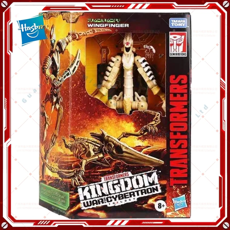 

В наличии: Коллекционная фигурка-робот Hasbro Transformers Classic Toys War For Cybertron: WFC-K25 Wingfinger, подарок для любителей хобби