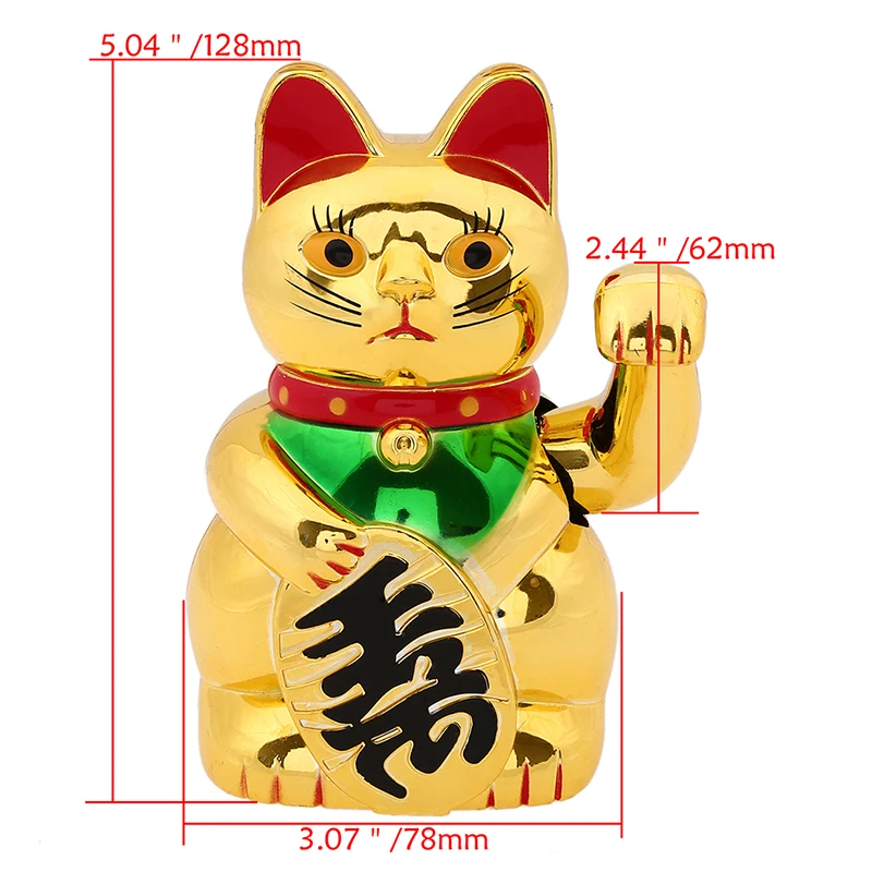 Maneki Neko Lucky Fortune Cat Japanese Lucky Cat with Waving Arm Gold Battery Operated Home Office Ornament Deoration