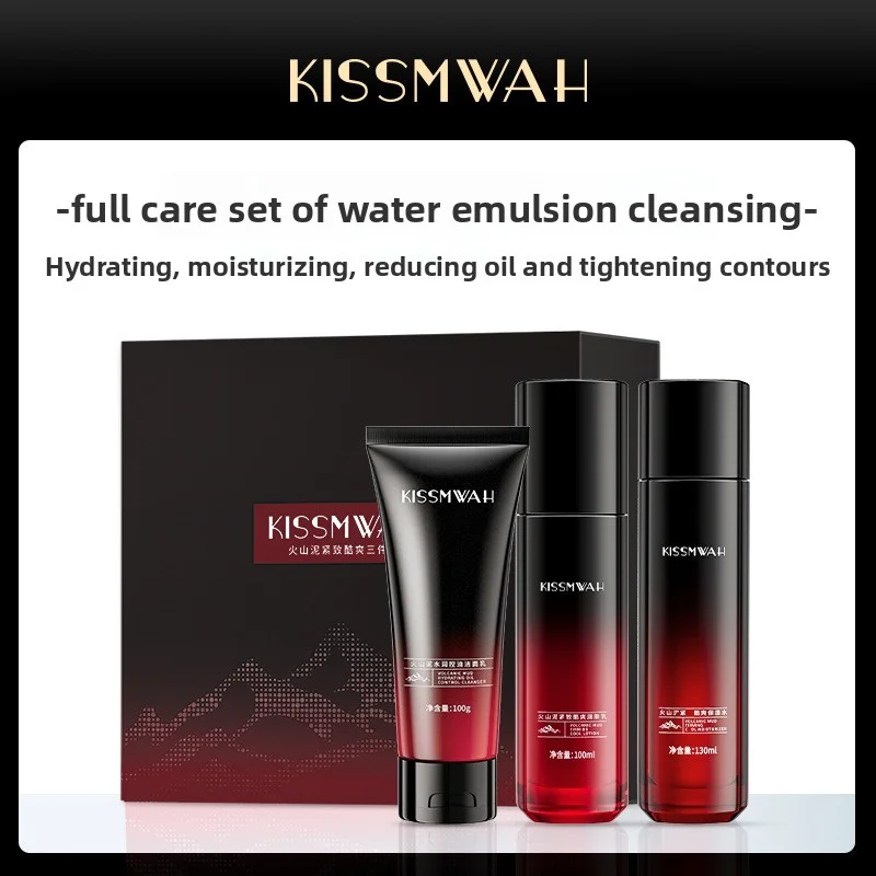 Men's volcanic mud skin care set: Deep Cleansing, Facial Balance, Oil Control and Moisturizing Facial care set