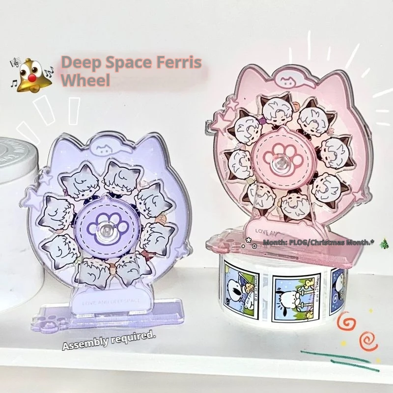 

Любовь и глубокий космический бренд «Любовь и глубокий космос», акриловое вращающееся 3d украшение для рабочего стола, подарочная игрушка Xavier Caleb