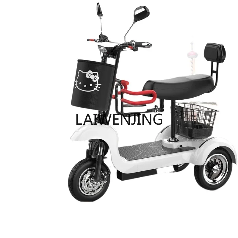 

LYN pick up children electric folding scooter the elderly electric tricycle home