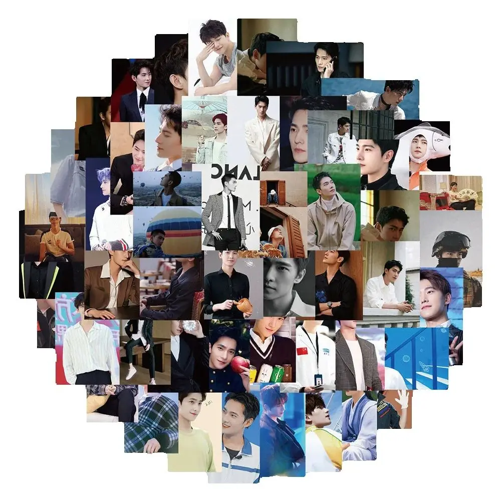 50PCS Actor Yang Yang Sticker TV Series You Are My Star of Glory Computer Waterproof Skateboard Refrigerator
