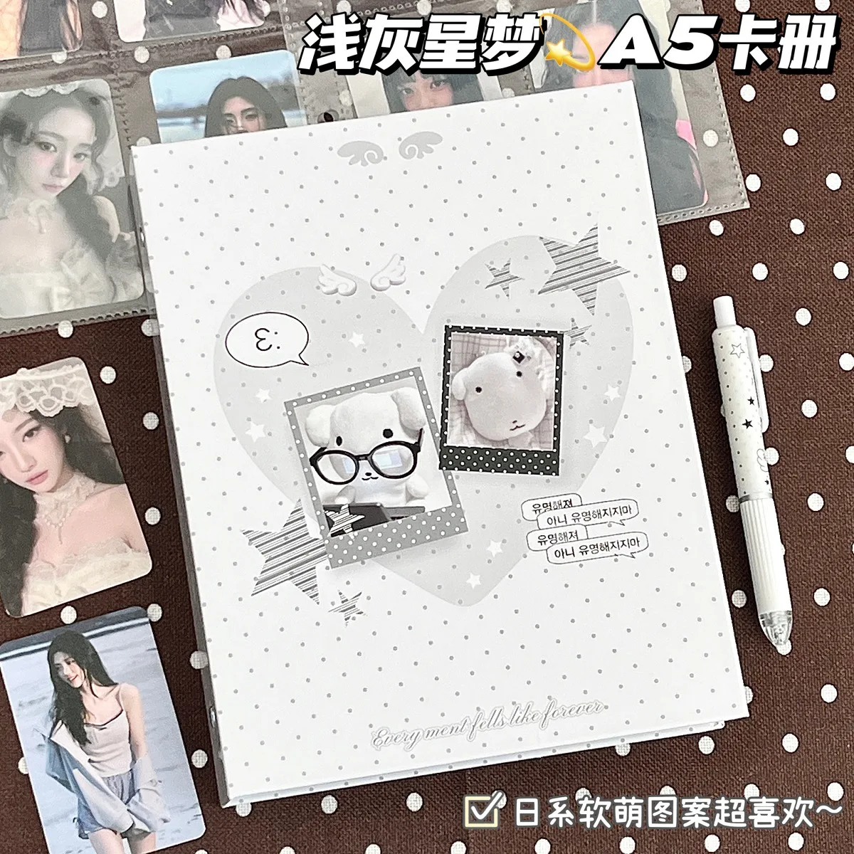 IMYY A5 Kpop Idol Photocards Holder Photo Album Photocard Binder Collect Book Album for Photographs Photo Card Supplies 포토카드 용품