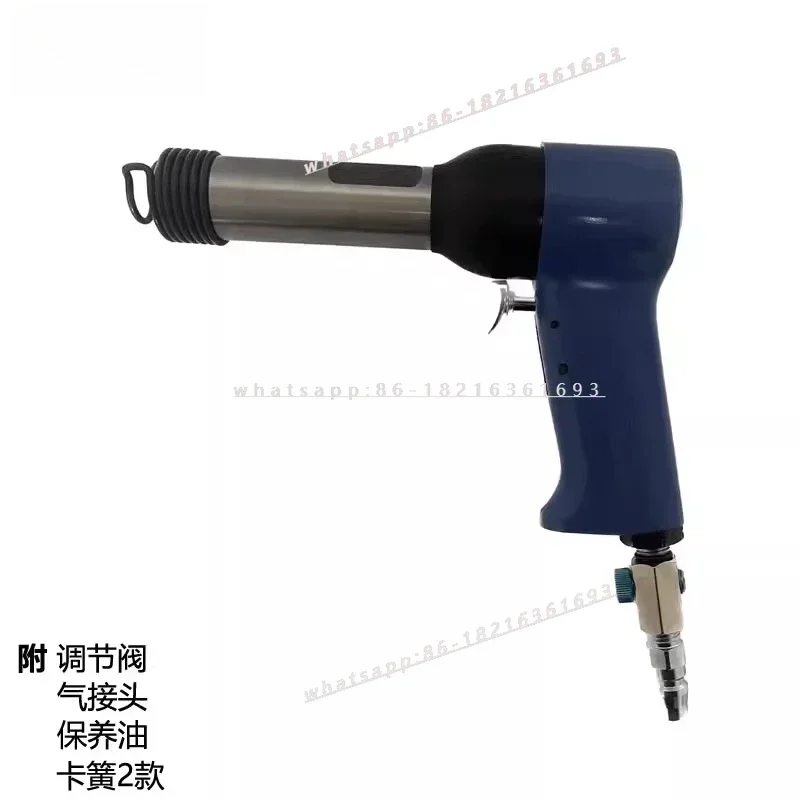 2006GOOD New Pneumatic Rivet Machine Connector Sleeve For Shell-moving Shock Gun