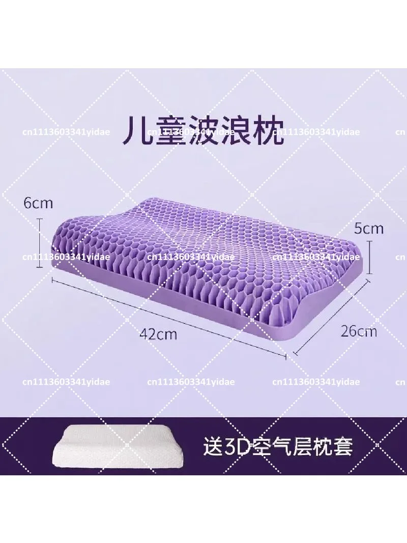 Sleep Support Pillow, Cervical Spine Relief, Pressure-Free Wave Shape, Breathable Comfort Single Pillow view 3