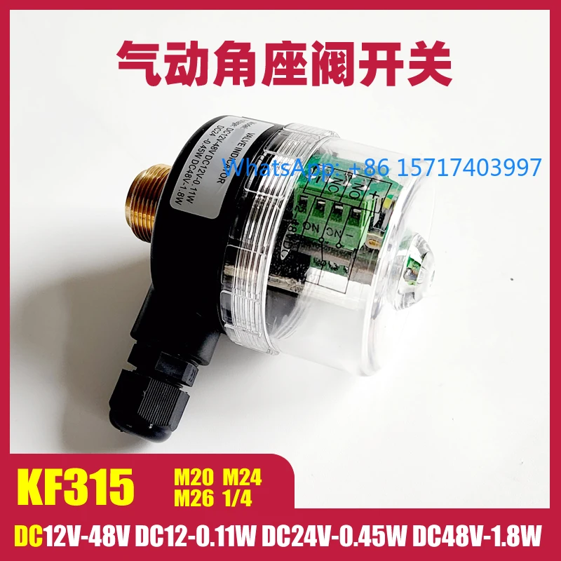 

New Pneumatic Angle Seat Valve Limit Switch Box Reply KF315 M20/24/26 DC12V-48V