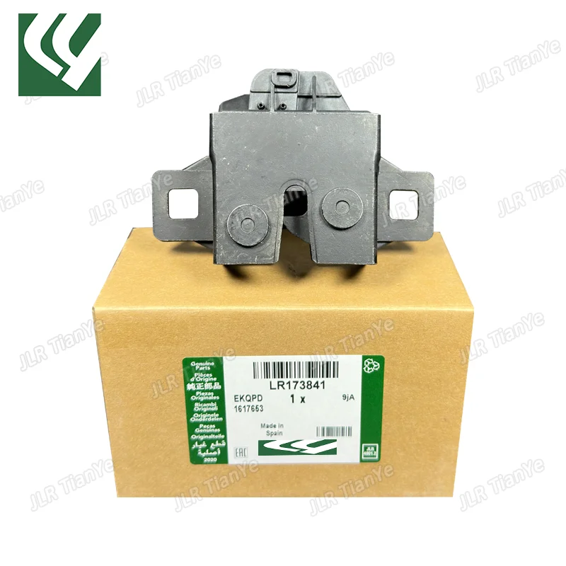 

Land Rover Jaguar front cabin lock block equipped with sensors for L405/L494/L462/L551 Jaguar XJ LR173841 LR065340 C2D18250
