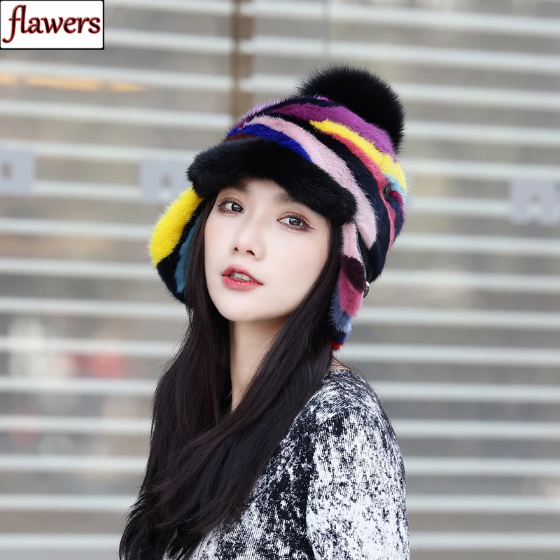 

New Arrival Women Fashion Colorful Real Fur Bomber Hats Ladies Winter Warm Natural Mink Fur Hat Girl Pompoms Ear Protection Cap