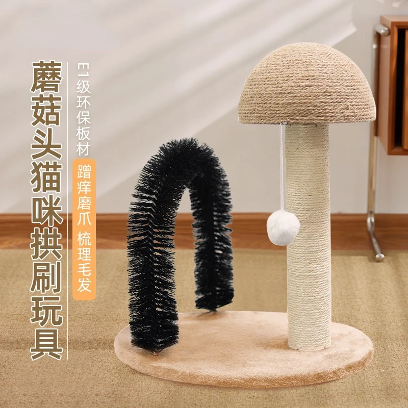 

Mushroom Head Climbing Post for Cat, Itch Grinding Supplies, Scratching Board