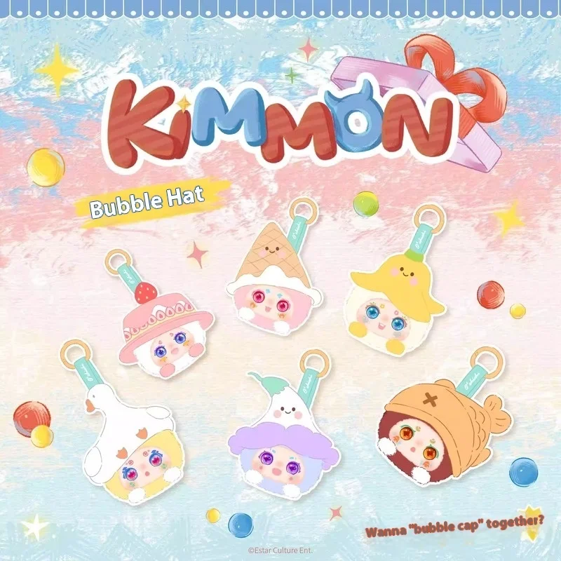 

Genuine Qi Meng Biological Kimmon Hat Bubble Blind Box Trendy Toy Keychain Pendant Cute Gift And Decorative Item