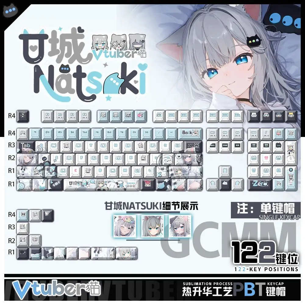 

122 Keys VTube Nachoneko Cat Keycaps Anime Game Chreey PBT Transparent Key Caps for Made68 Mad68 Wooting 60 Mechanical Keyboard