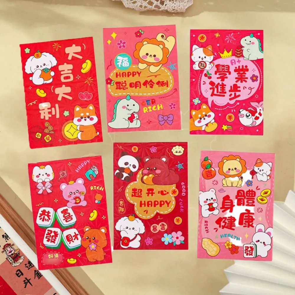 6Pcs Creative Cute Snake Year Red Envelope Bag Cartooon Thickened New Year Red Packet High-end 2025 Red Pocket New Year's Eve