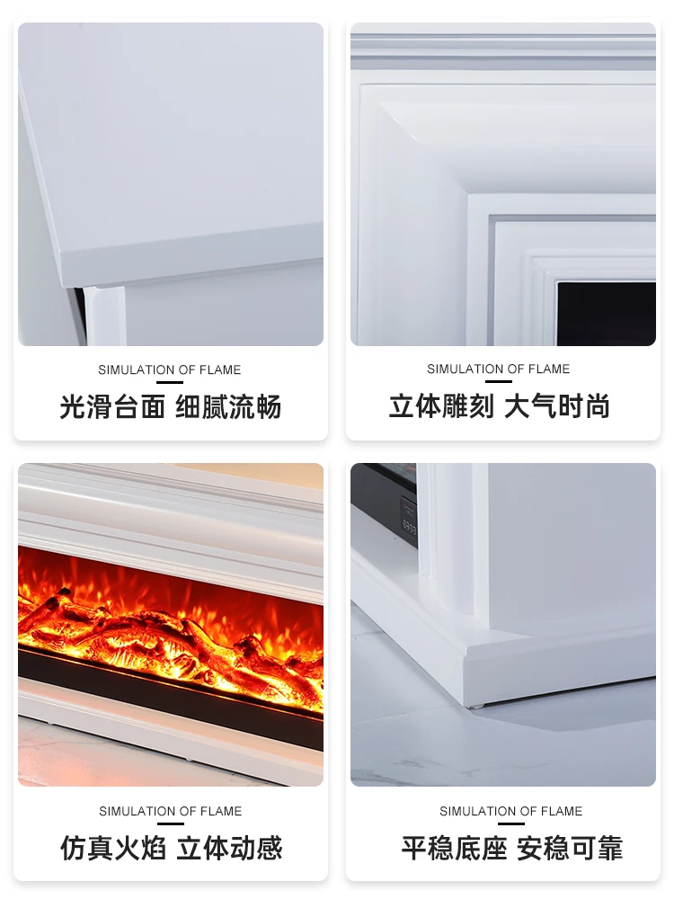 Fireplace TV cabinet, living room furniture, solid wood decorative cabinet, imitation stove core, household heating