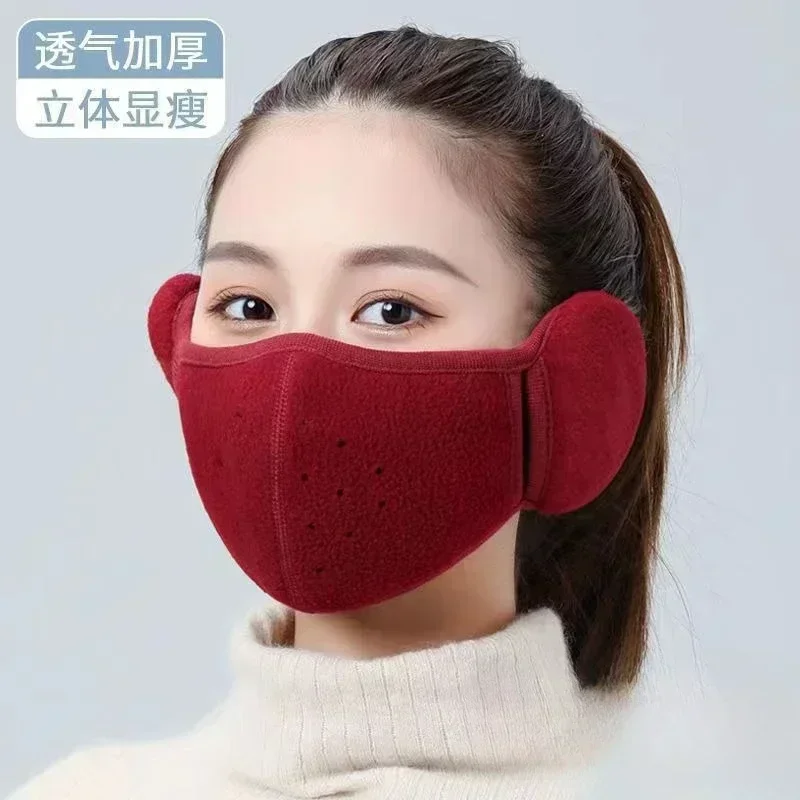 Maschera invernale Unisex con fori traspiranti maschera termica a prova di freddo paraorecchie con fascia avvolgente due In uno paraorecchie da equitazione all'aperto