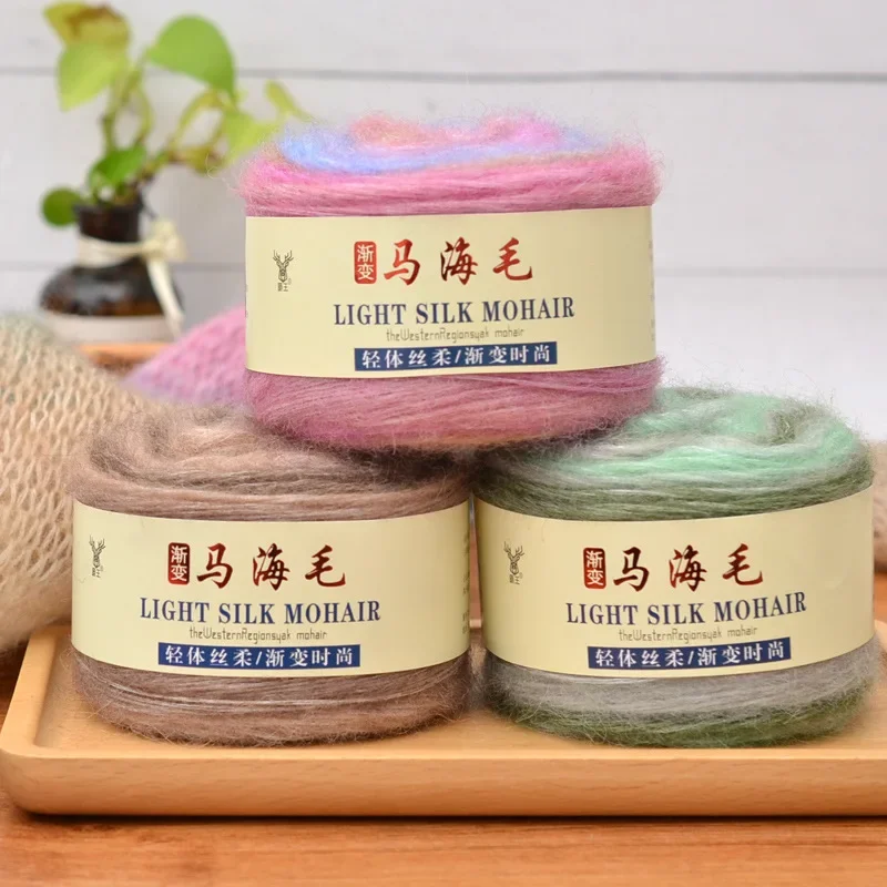 

3pcs/ 150g Gradual Section Dyed Mohair Cake Yarn Wool Hand Knitting Medium Long Section Dyed Diy Sweater Coat Scarf