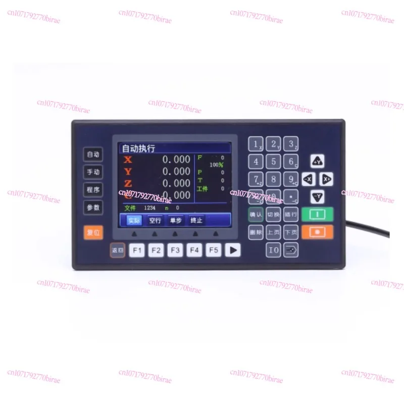CM35/55 Stepping Servo Motor Controller Grinding and Milling Machine Engraving Screw Guide Slide