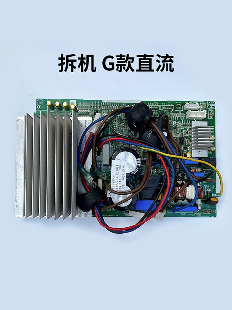 Suitable for AUX variable frequency air conditioning external unit motherboard KFR-26/35W/BP computer board R72WBP1/2