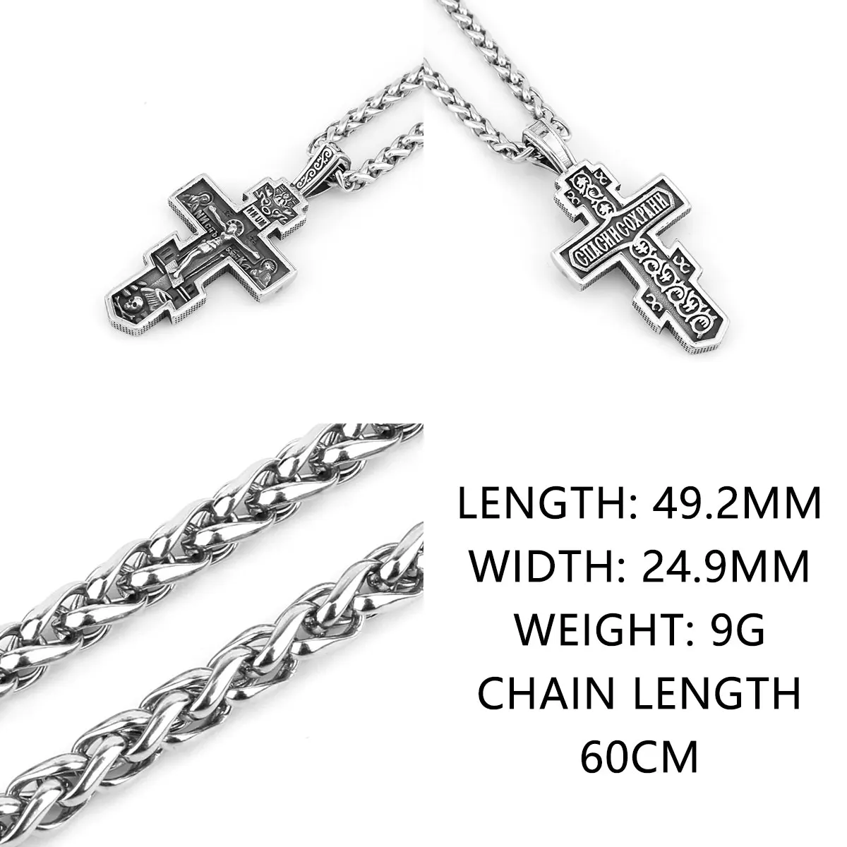 Vintage Jesus Cross Necklace Men\'s Stainless Steel Faith Christian Amulet Pendant Necklace Religious Male Jewelry Gift Wholesale