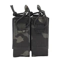 DPMP Multicam Black
