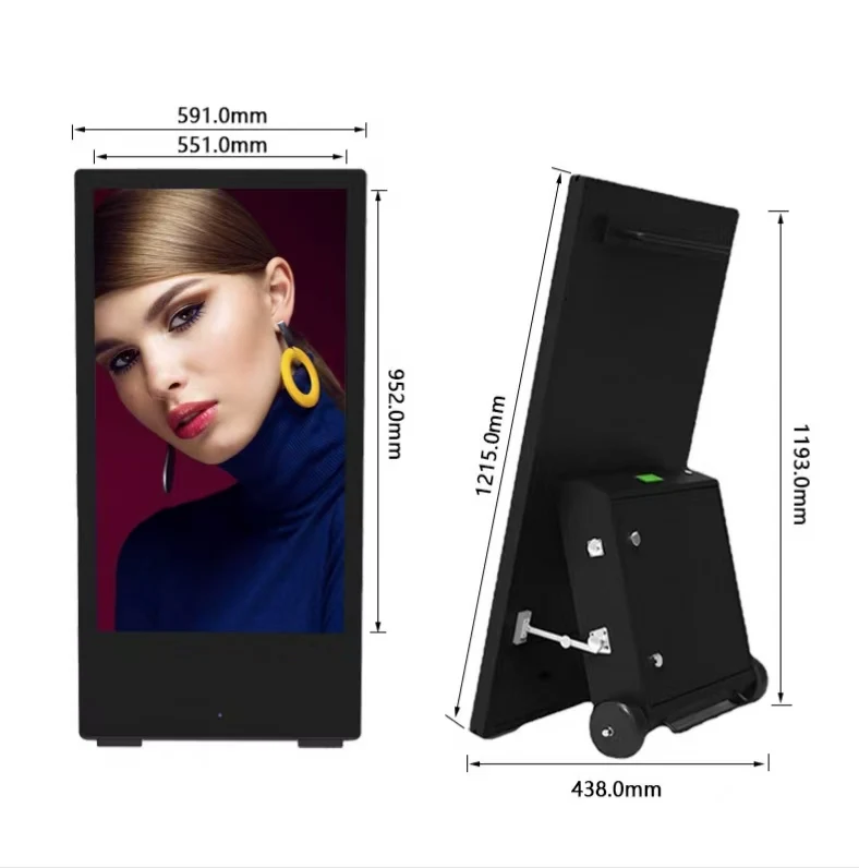 43 Inch Outdoor Floorstanding Digital Monitor Waterproof IP65 Advertising Screen Outdoor