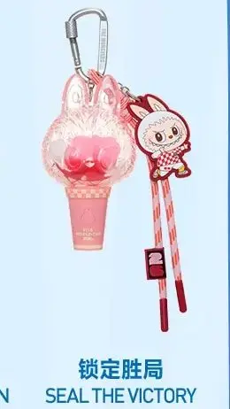 

POPMART LABUBU THE MONSTERS FIFA Series Mini Pendant Light Blind Box Cute and Interesting Toy Surprise Collection Birthday Gift