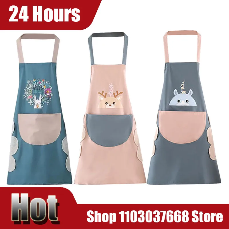 

Кухонный бытовой кухонный фартук для протирки рук, маслостойкий водонепроницаемый мужской и женский модный кофейный комбинезон на талии для взрослых, фартук для протирания рук