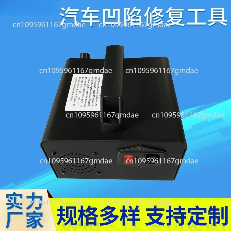 Supply car dent repair tools, hail pit repair instrument, car dent free paint repair instrument
