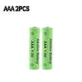 AAA 2PCS