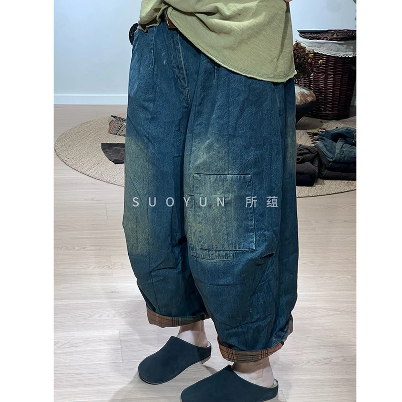2026 New Arrival Spring & Autumn Women Double-layer Cotton Denim Ankle-length Pants Elastic Waist Loose Harem Pants Jeans S229