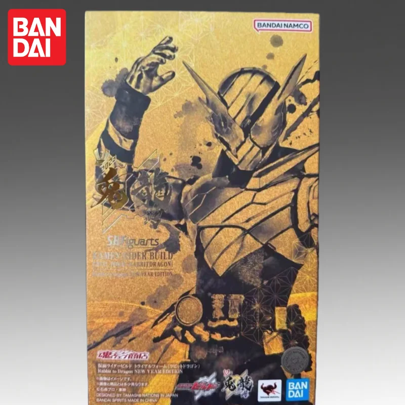 

В наличии Bandai Original S H F Kamen Rider Kamen Rider Build Фигурка Модель Кукла Совершенно Новая Коробка Аниме Персонажи Гараж
