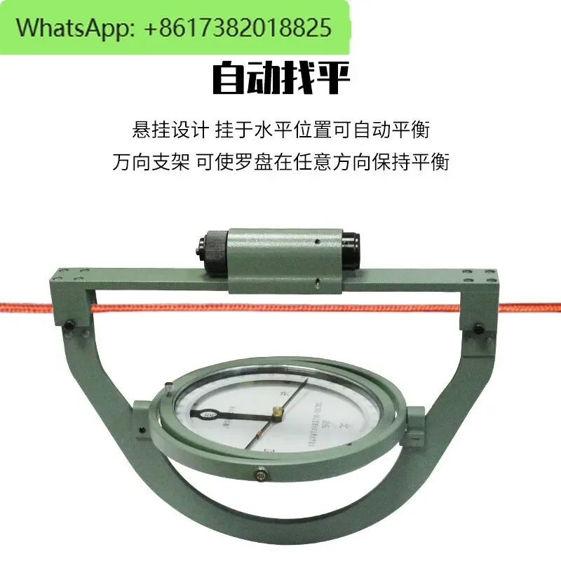 Mine hanging angle measuring instrument hanging compass G1 type tilt angle and azimuth determination for coal mines