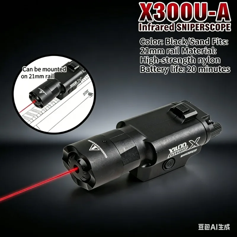 

2026 New Upgrade X300 Wargame Light Red Infrared Scope 20mm System For Toy Combat Guns Hunting Sport CS Event