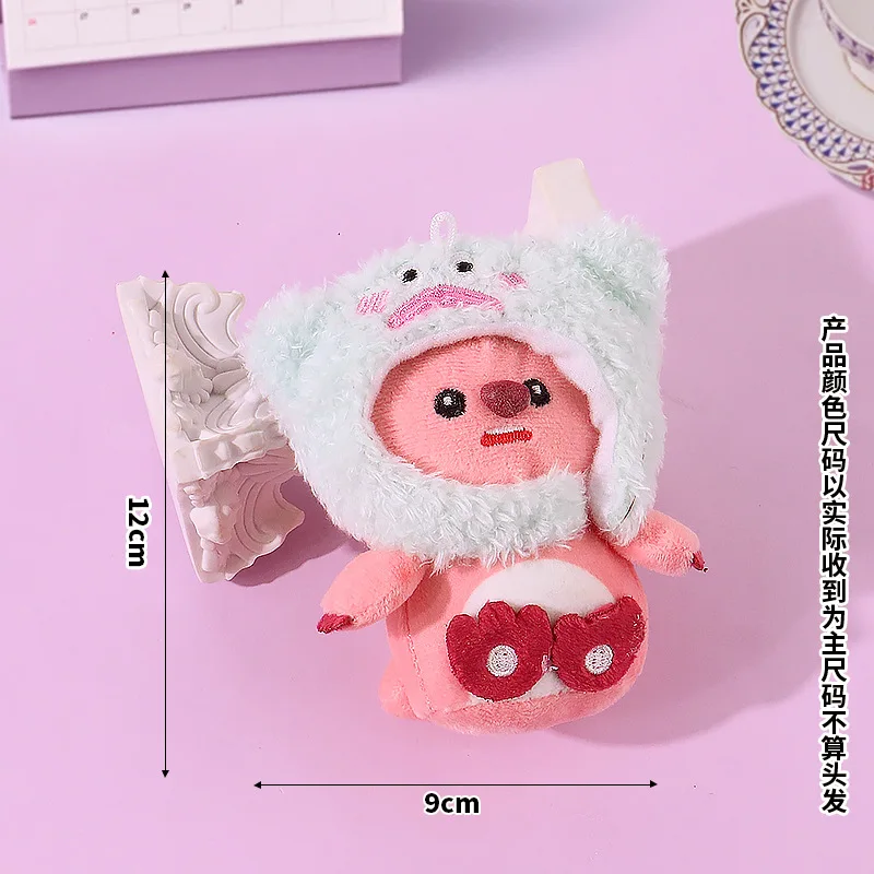 コスチューム リトルビーバー ぬいぐるみ ヘッドギア - ルビーキーホルダー バックパックアクセサリー ペンダント ドールフィギュアに変身