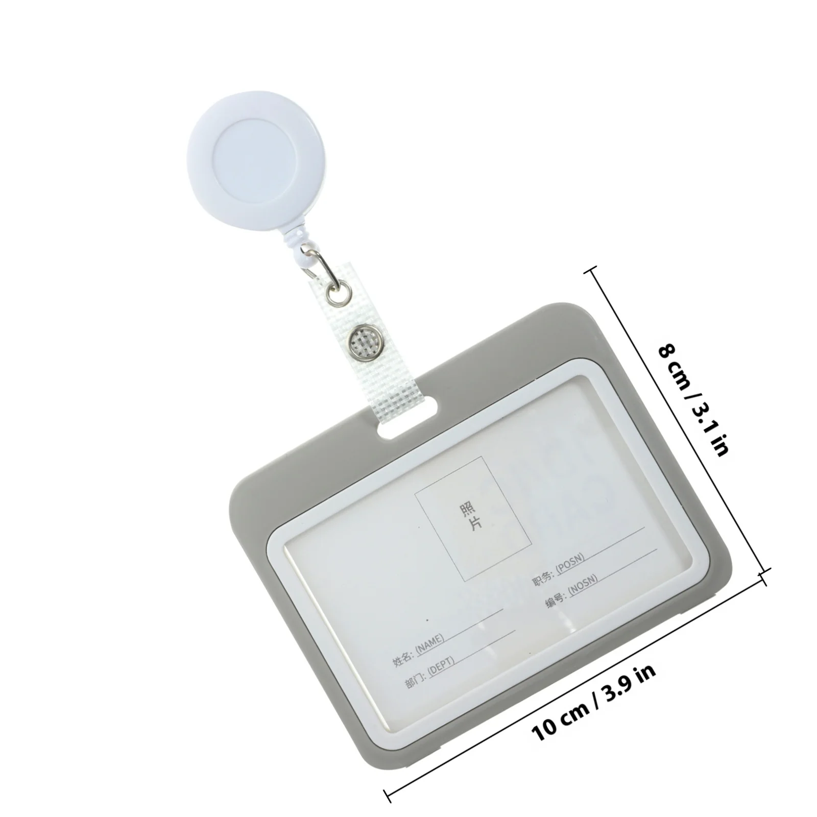 2pcs Chest Badge Lanyard Horizontal Id Badge Sleeve Slim Card Protectors For Credit Cards Name Cards Game Pictures Storage