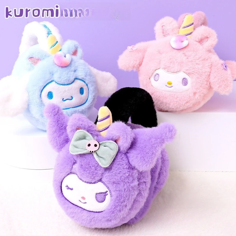 Miniso faltbare Ohrenschützer für Kinder, Sanrio, authentisch, autorisierte Winter-Mädchen, warme Ohrtaschen, Anti-Frostbite-Abdeckung für kleine Mädchen