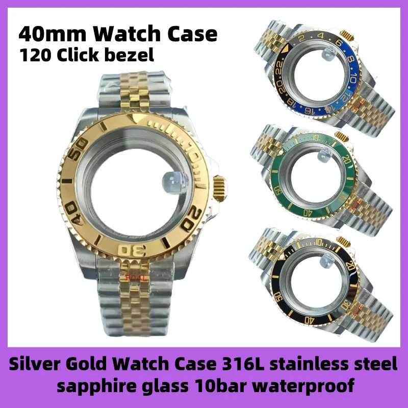 40mm NH34 NH35 NH36 Silver Gold Watch Case Stainless Steel 316L sapphire glass waterproof 120 Click bezel Silver Jubilee Strap