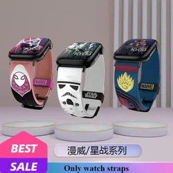 Cartoon Anime Marvel Avengers Spider Man Deadpool Strap Suitable for Apple Watch Sport High Beauty Silicone Adjustable Strap