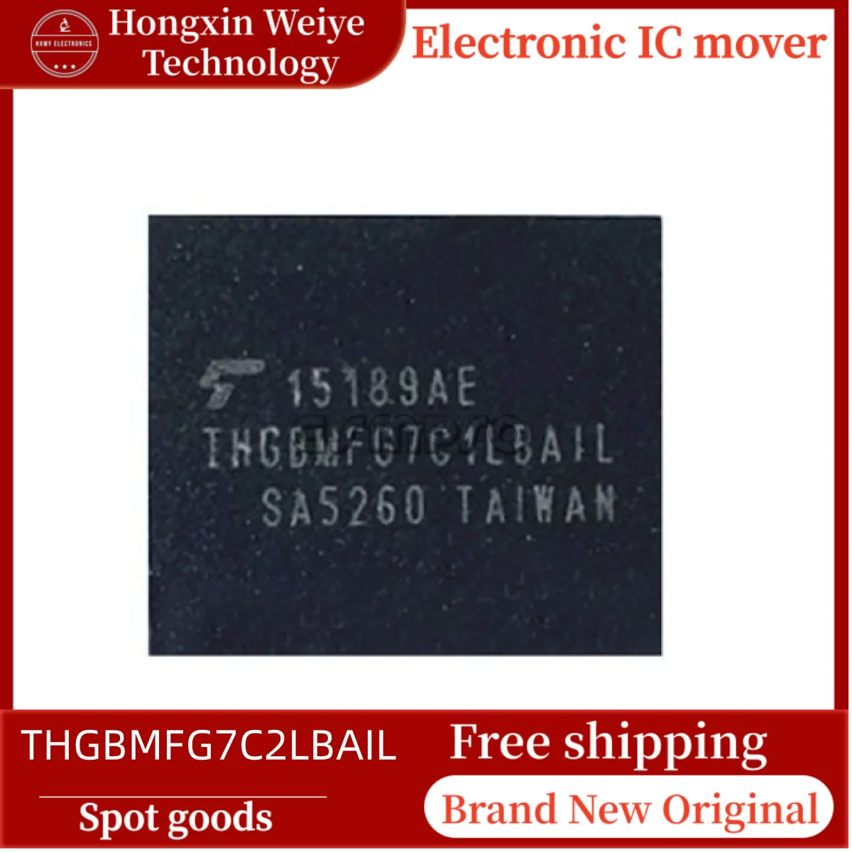 

2/10 PCS THGBMFG7C2LBAIL BGA EMMC Memory IC Brand New Free Shipping