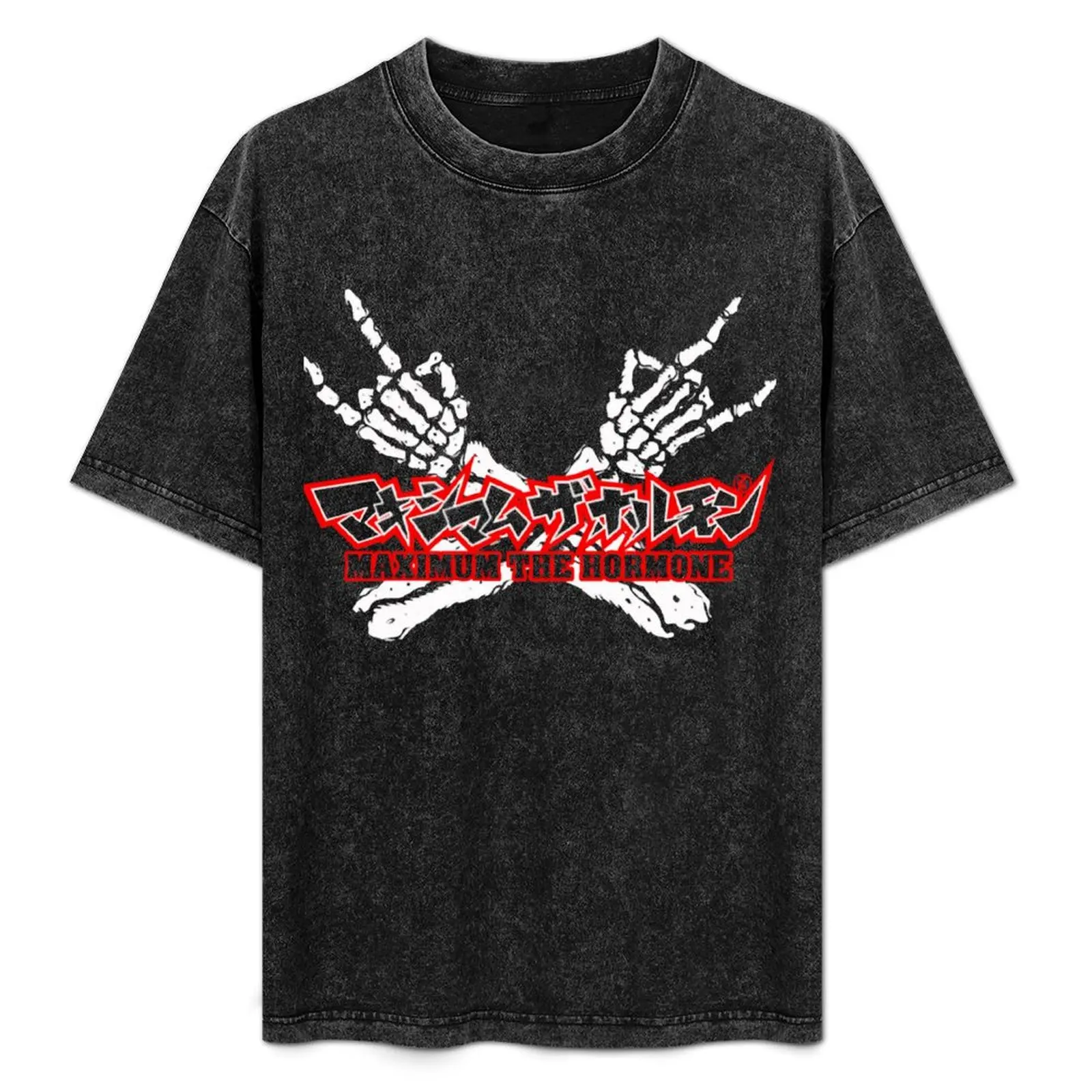 Maximum The Hormone - Camiseta casual para uso diário