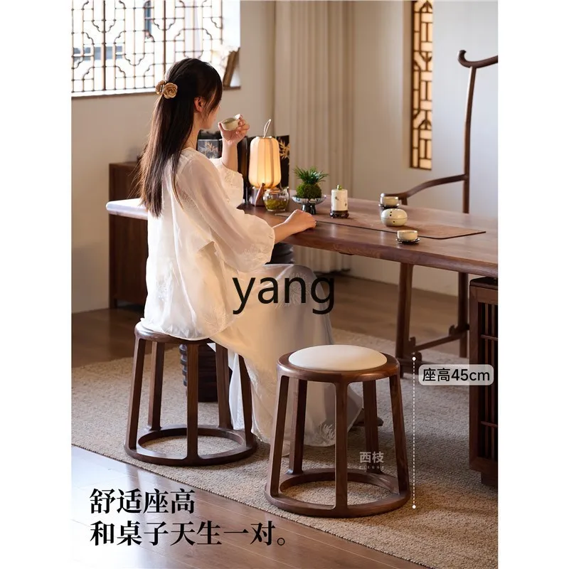 

LH black walnut new Chinese simple tea room small round stool all solid wood dressing stool
