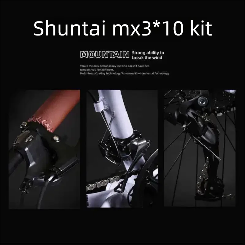 26/27.5 MTB Full Suspension Mountain Bike 30-speed Cross Country bicicleta Lockable Shock Absorption Downhill Bicycle disc brake