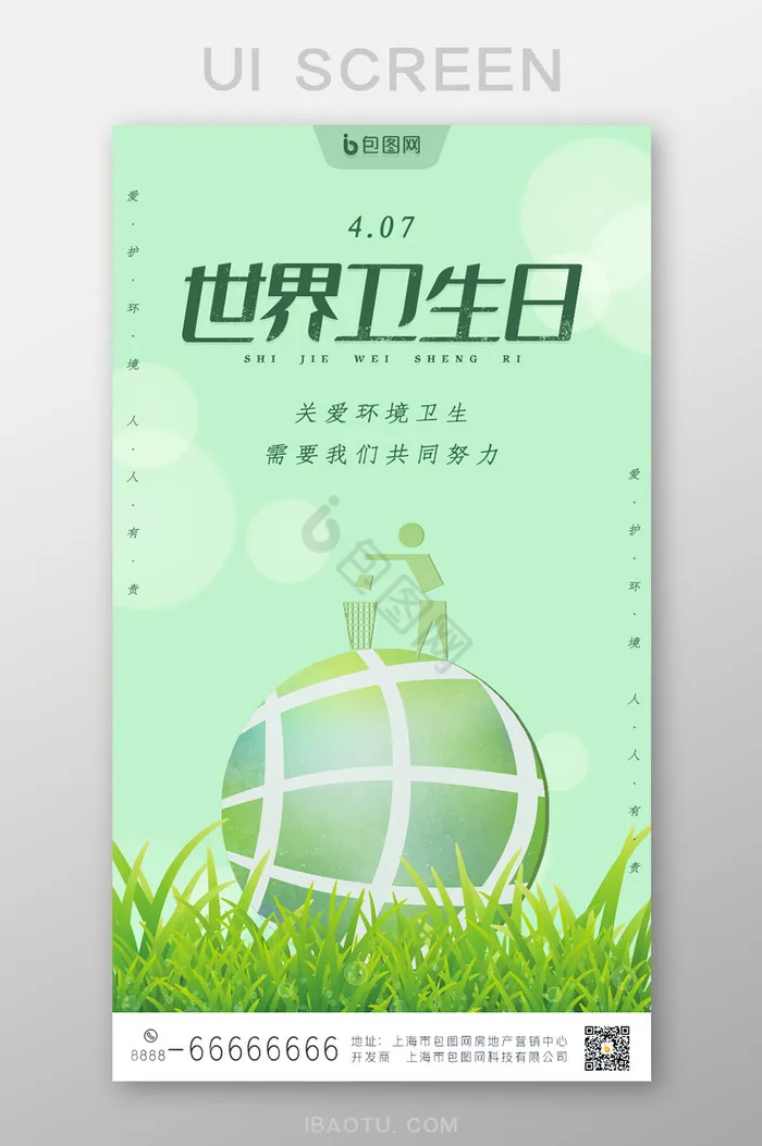 

4 шт. 1507 Бесколлекторные моторы 2550KV 3650KV 3-6S Lipo для 3-дюймового радиоуправляемого гоночного дрона Freestyle FPV Q