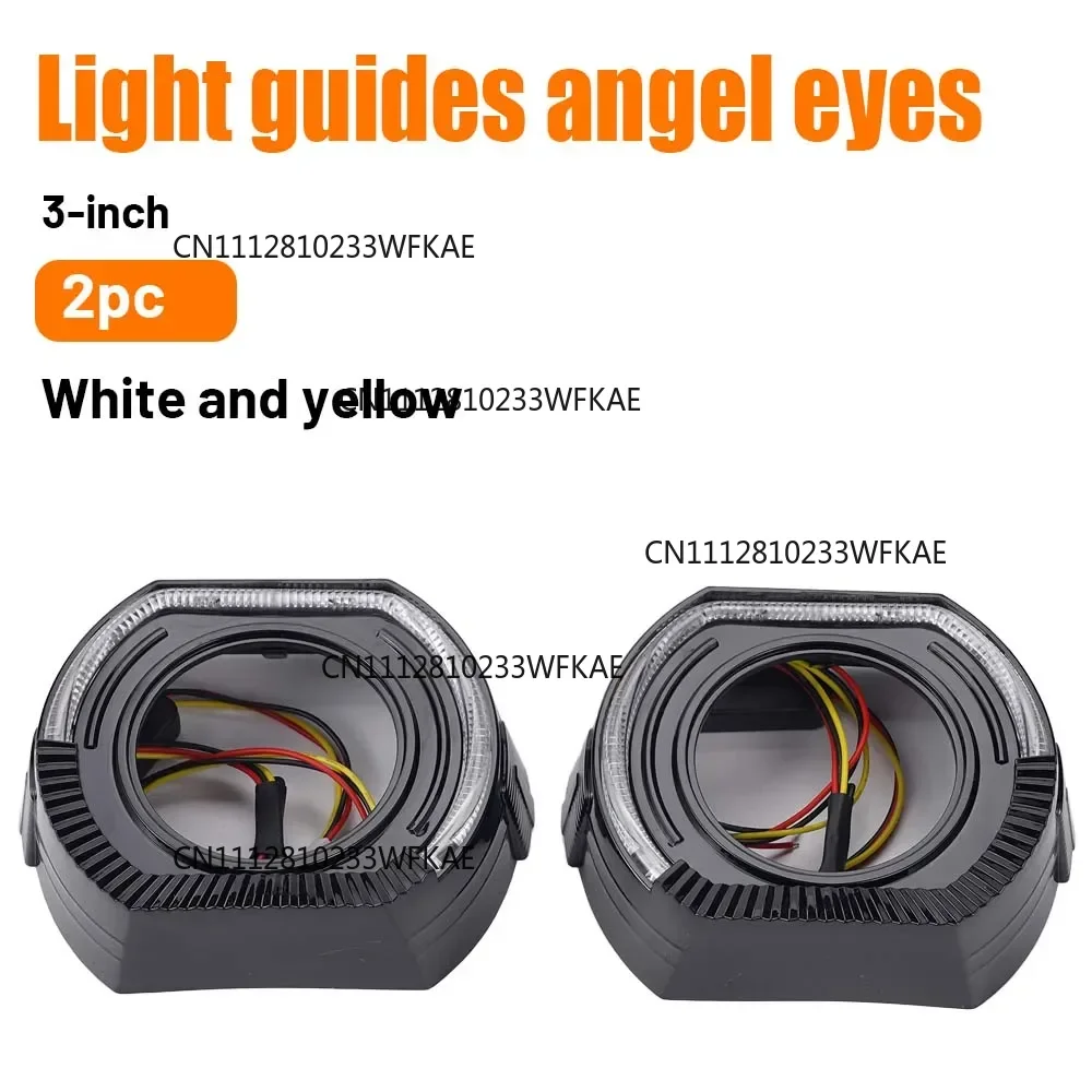 A Pair of White Light/yellow Light Two-Color Front LED Car Headlight Lens Car Angel Eye Integrated Lampshade