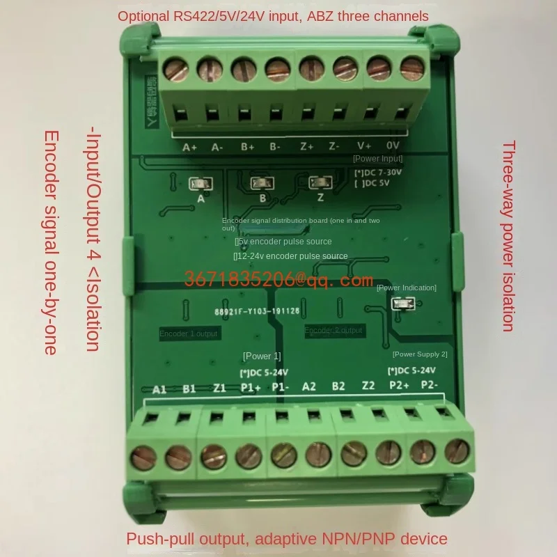 Motor synchronous pulse control, differential one way in and four ways out, 1 way to 4 way terminal block