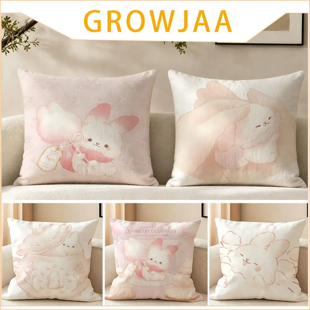 Character Sugarcocomuu Cushion Cover Pillow Short Plush fresh natural Cushion for Living Room Bedroom Sofa Home Decoration