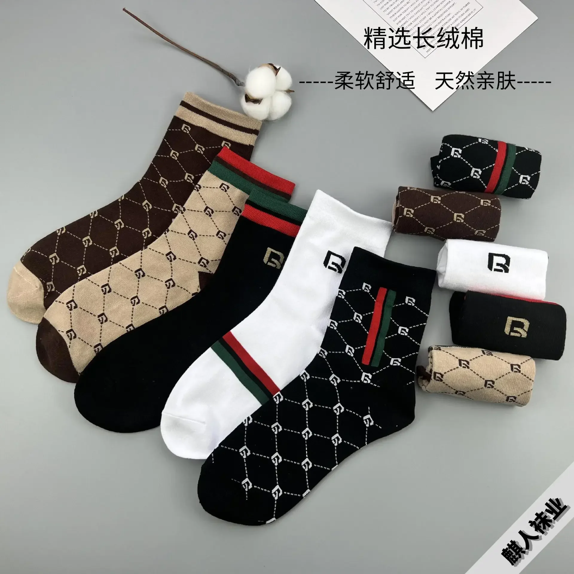 

5PCS Socks Cotton Thickened Sweat-Absorbing Sports Leisure Medium Tube Men Socks Stockings Deodorant Cotton Socks Wholesale 양말