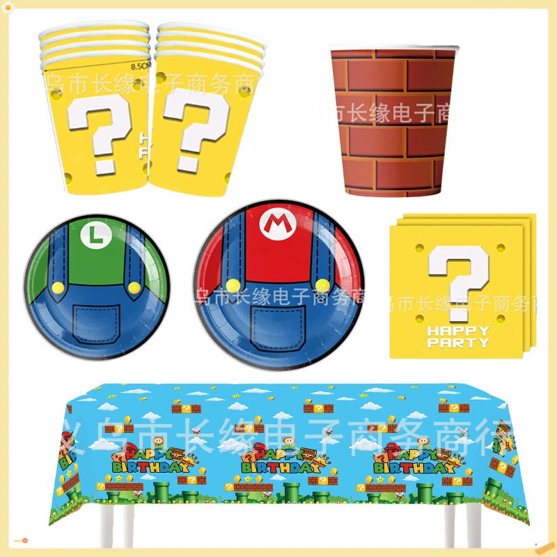 Vajilla desechable para fiesta temática de Super Mario, plato y vaso de papel, mantel, tejido de dibujos animados, suministros decorativos para fiesta de cumpleaños para niños