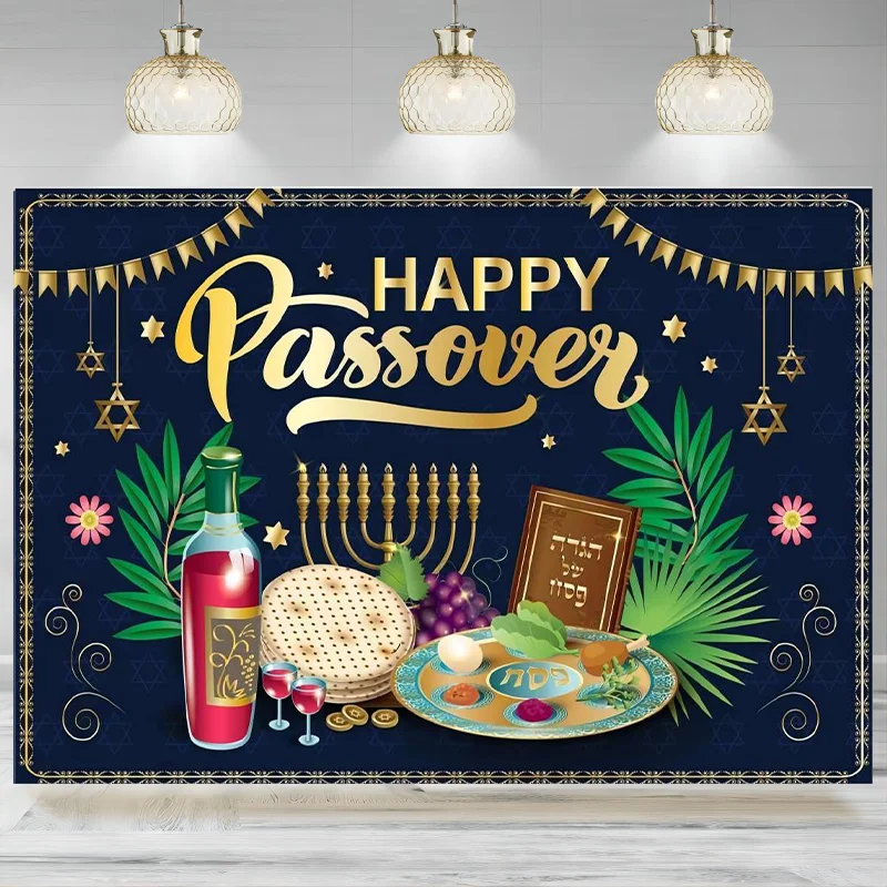 Happy Passover Backdrop Jewish Holiday Banner Passover Photographic Background Biblical Religion Decorations(1)