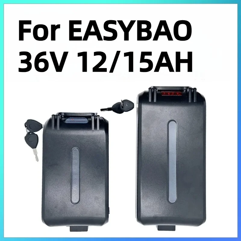 For EASYBAO 36V 12/15AH Lithium Battery Wheelchair Front Rear Seat Stair Climber Yihu Black Panther Traction Lithium Battery